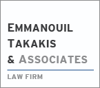 Takakis Law Firm